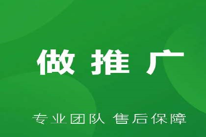 信息流广告运营优化策略分享