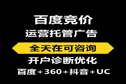 小红书信息流广告投放技巧，案例教学