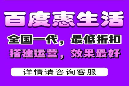 信息流大师实战：如何提升用户互动率