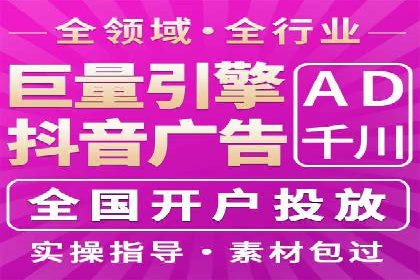 百度包年竞价如何助力品牌建设与传播